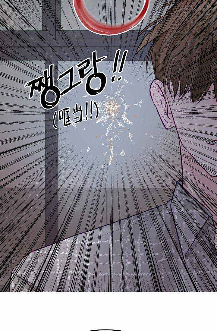 第50话10