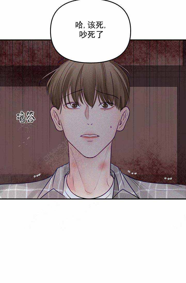 第50话11