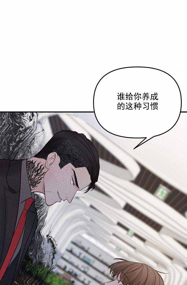 第50话12
