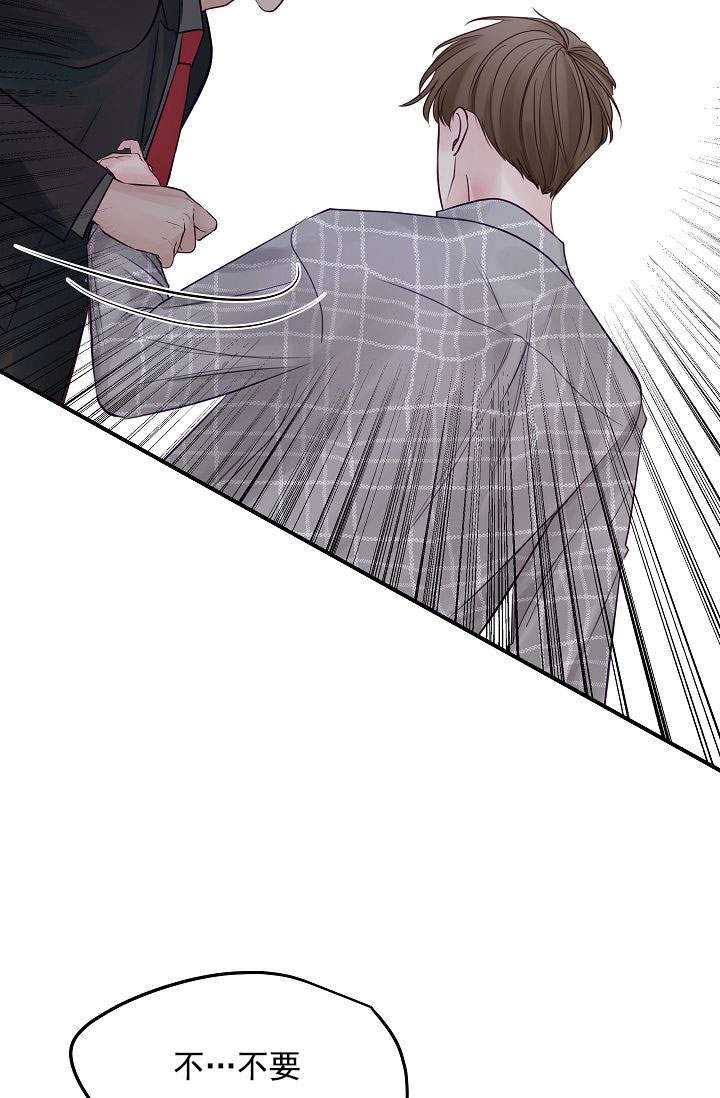 第50话14