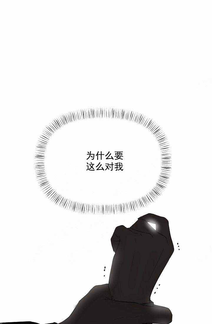 第50话19