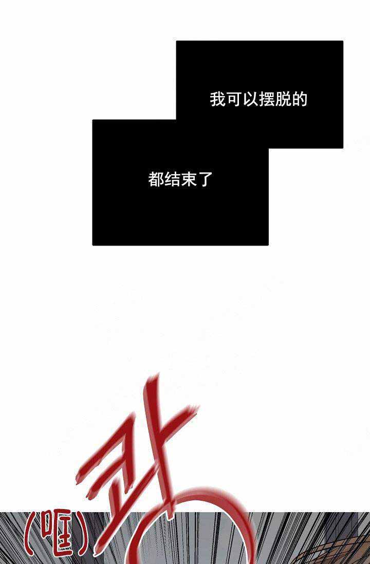 第50话9