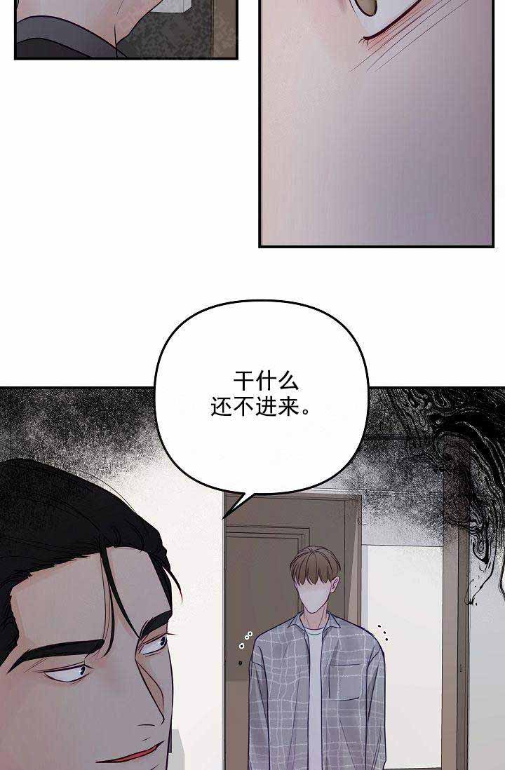 第51话1