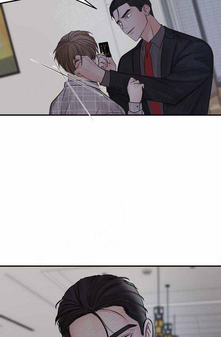 第51话8