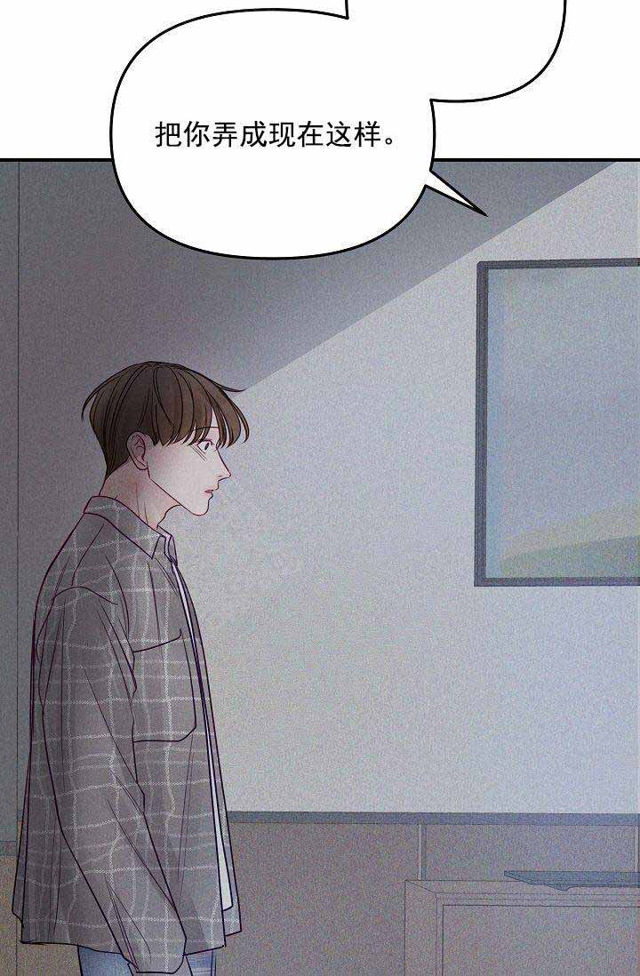 第52话12