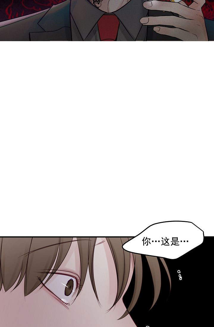 第52话14