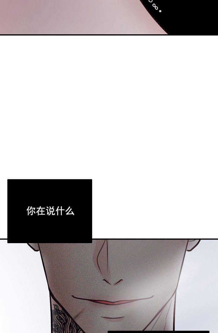 第52话15