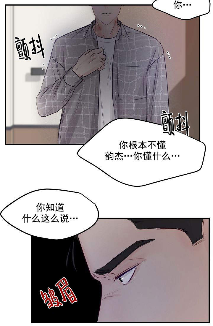 第52话17