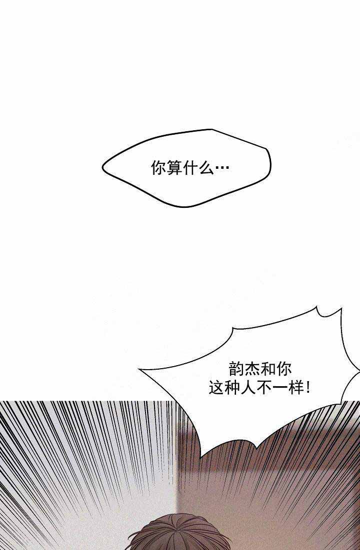 第52话18