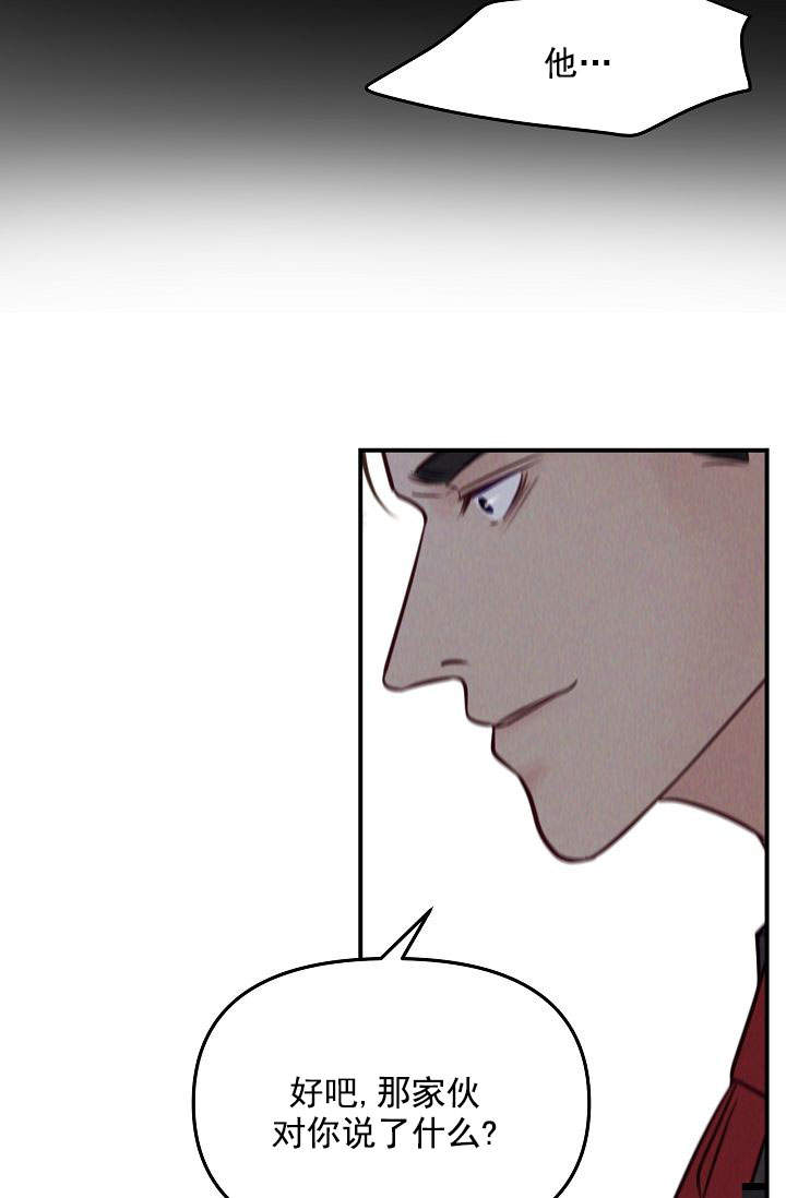 第53话1