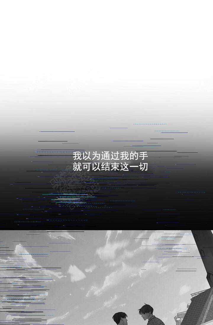 第53话5