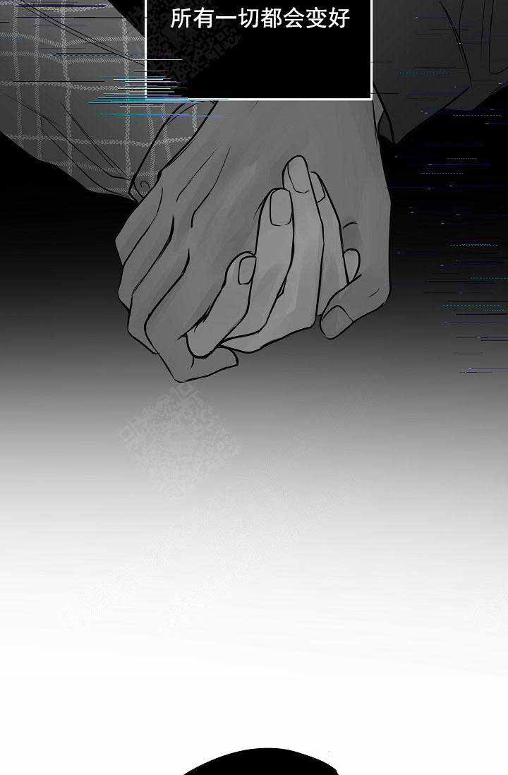 第53话7