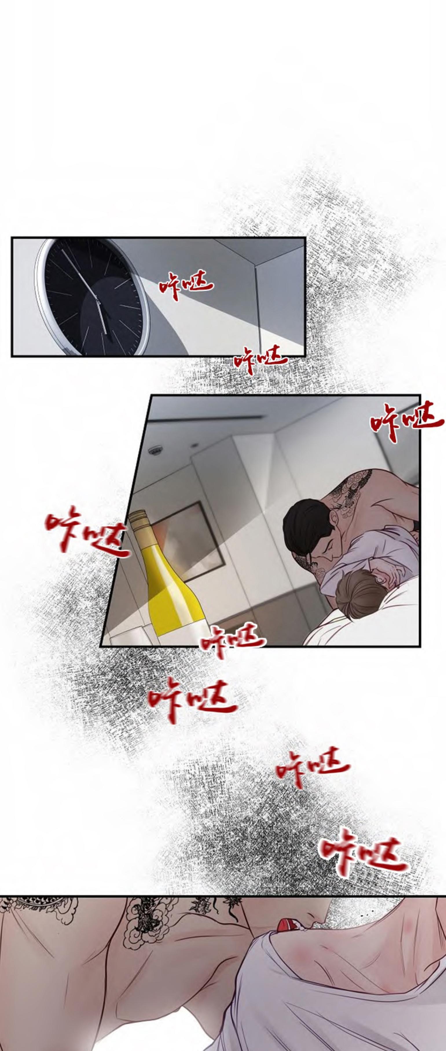 第55话5