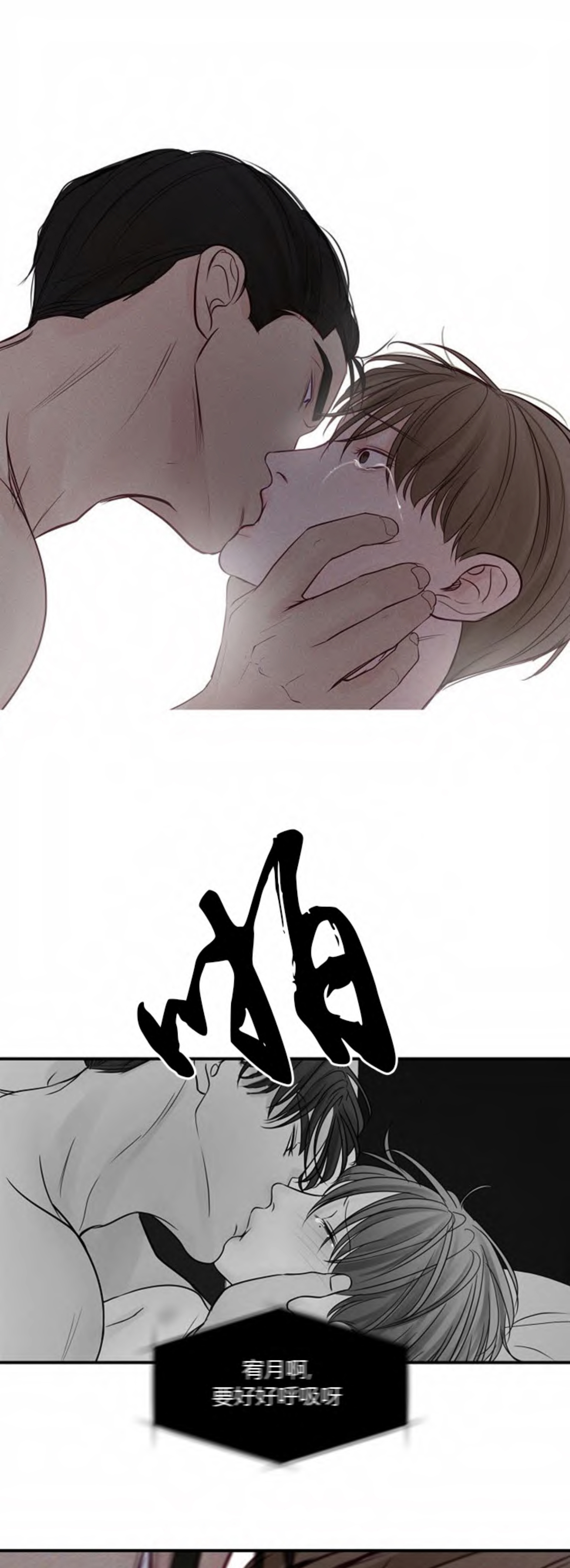 第56话0