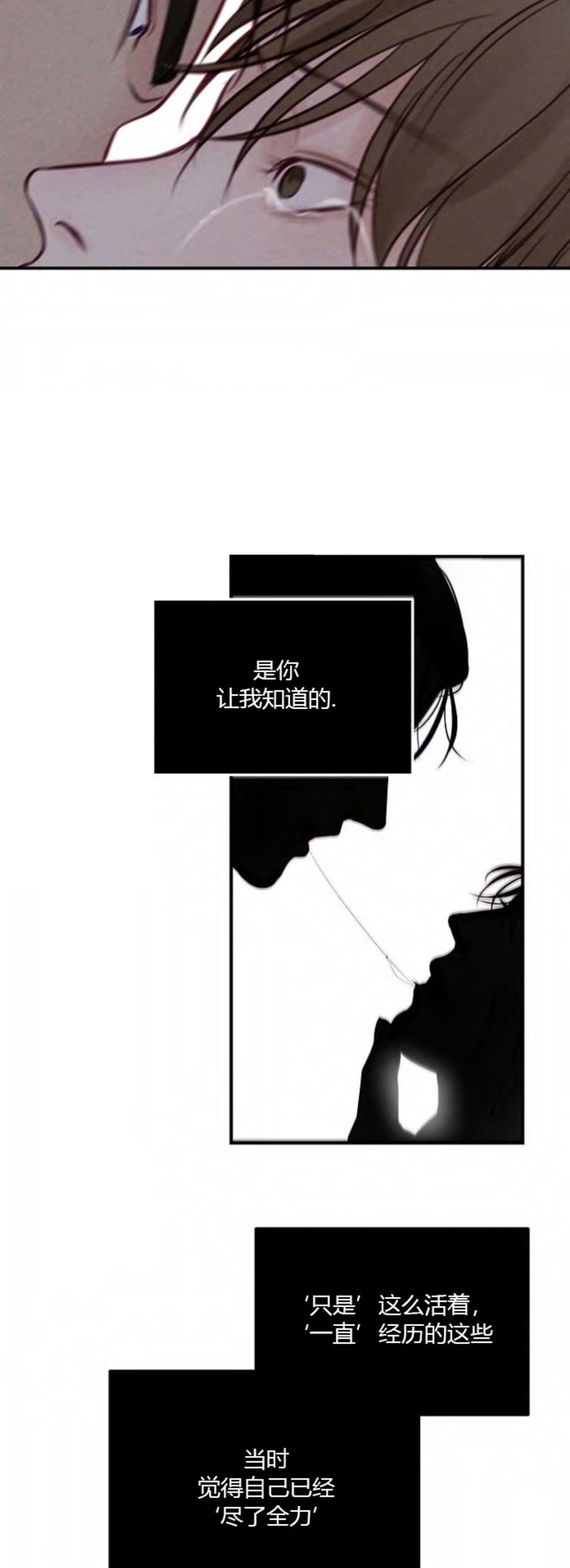 第56话1