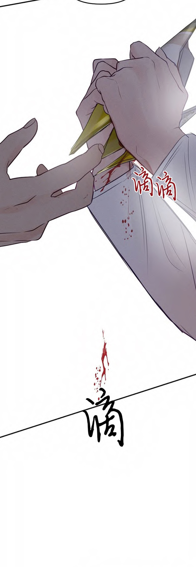 第56话9