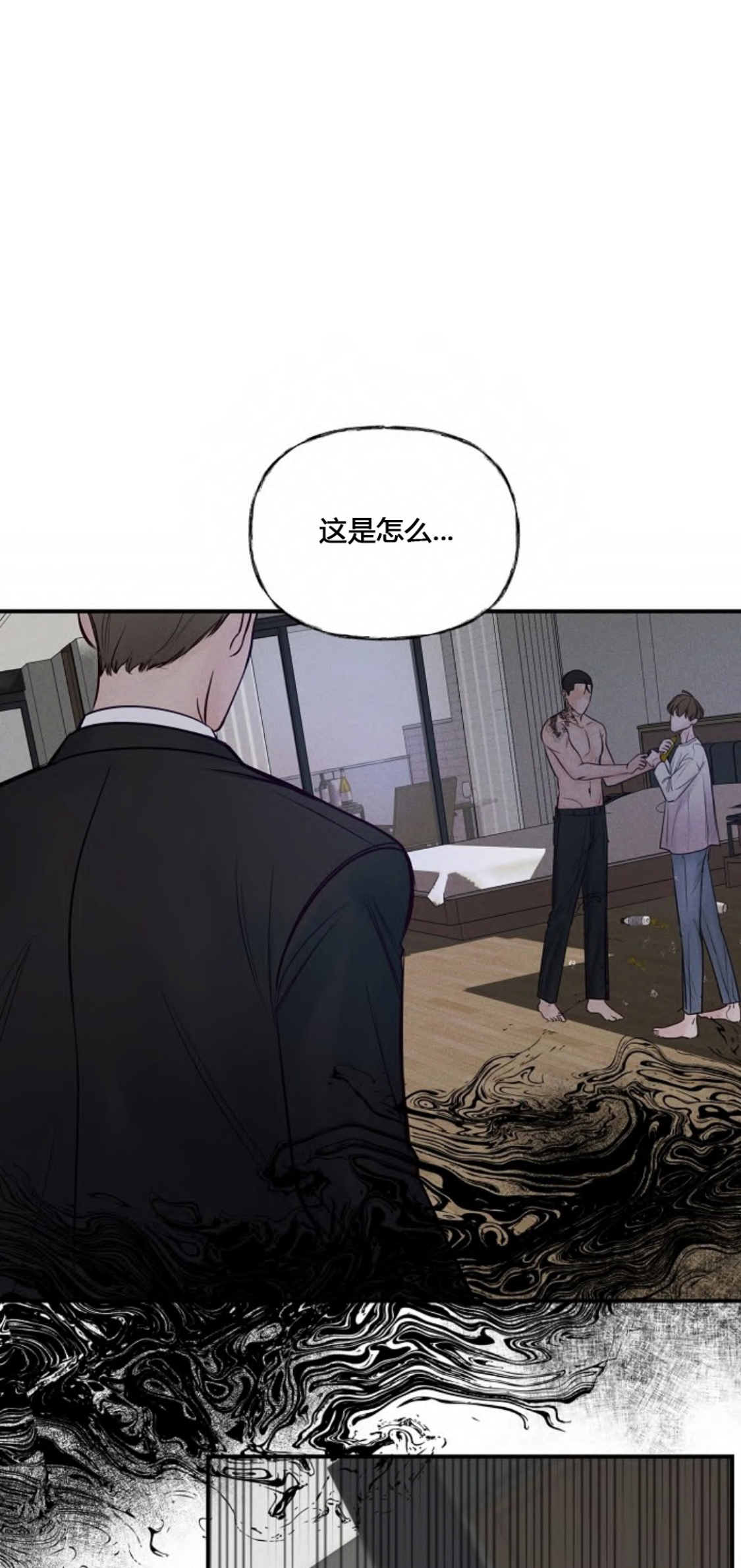 第57话0