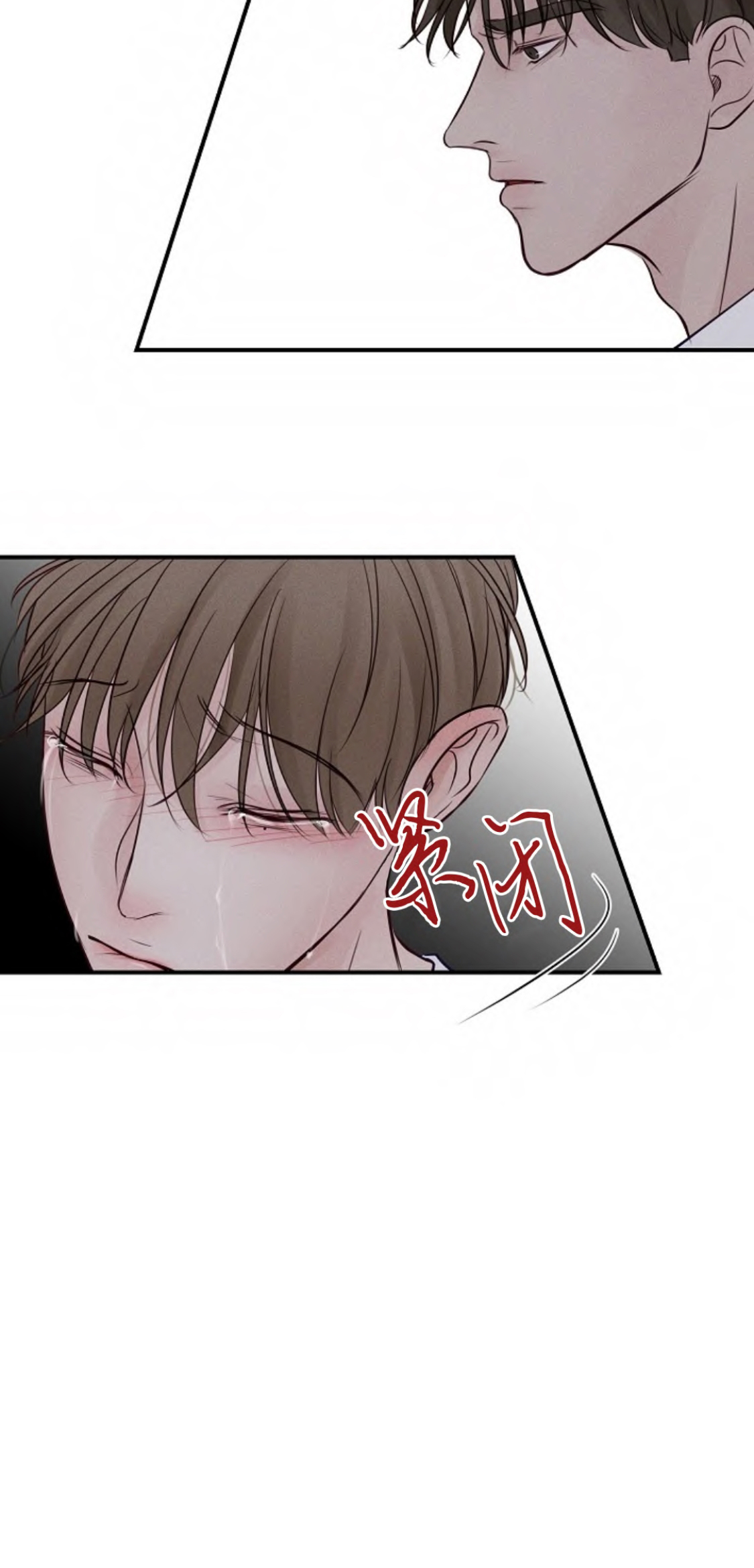第57话7