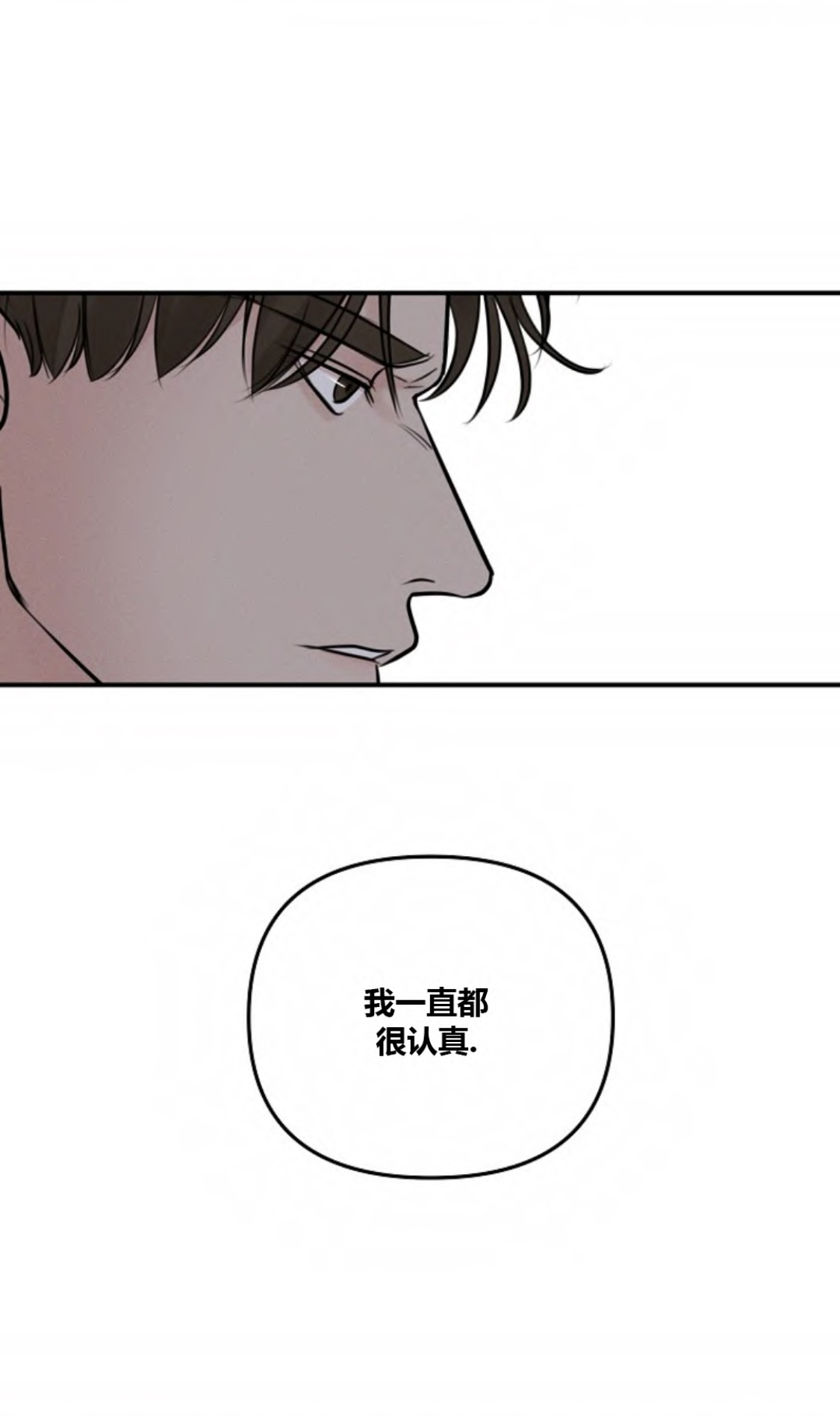 第59话0