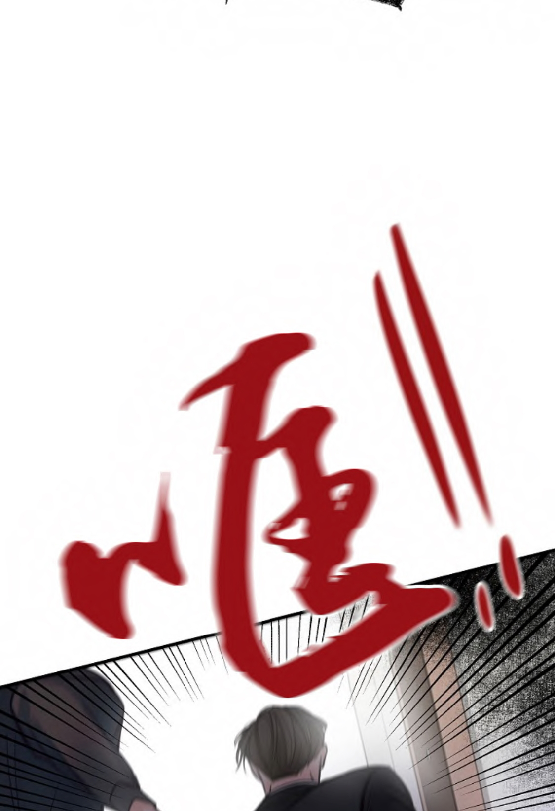 第60话0