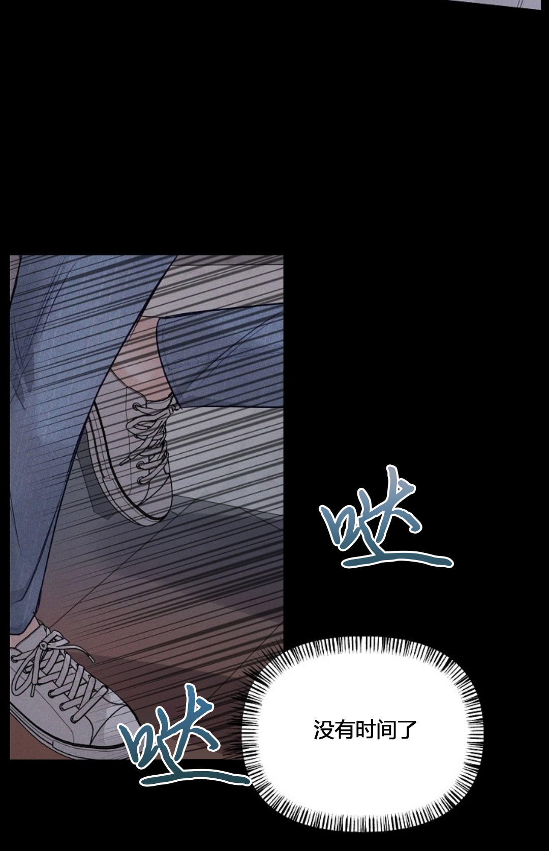 第61话1