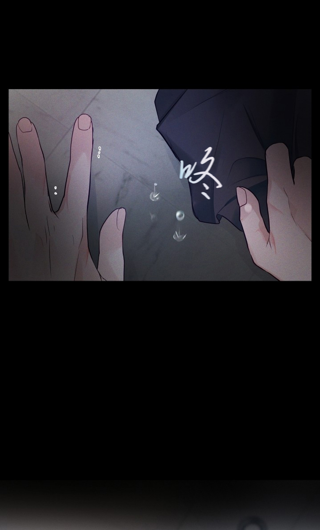 第61话10