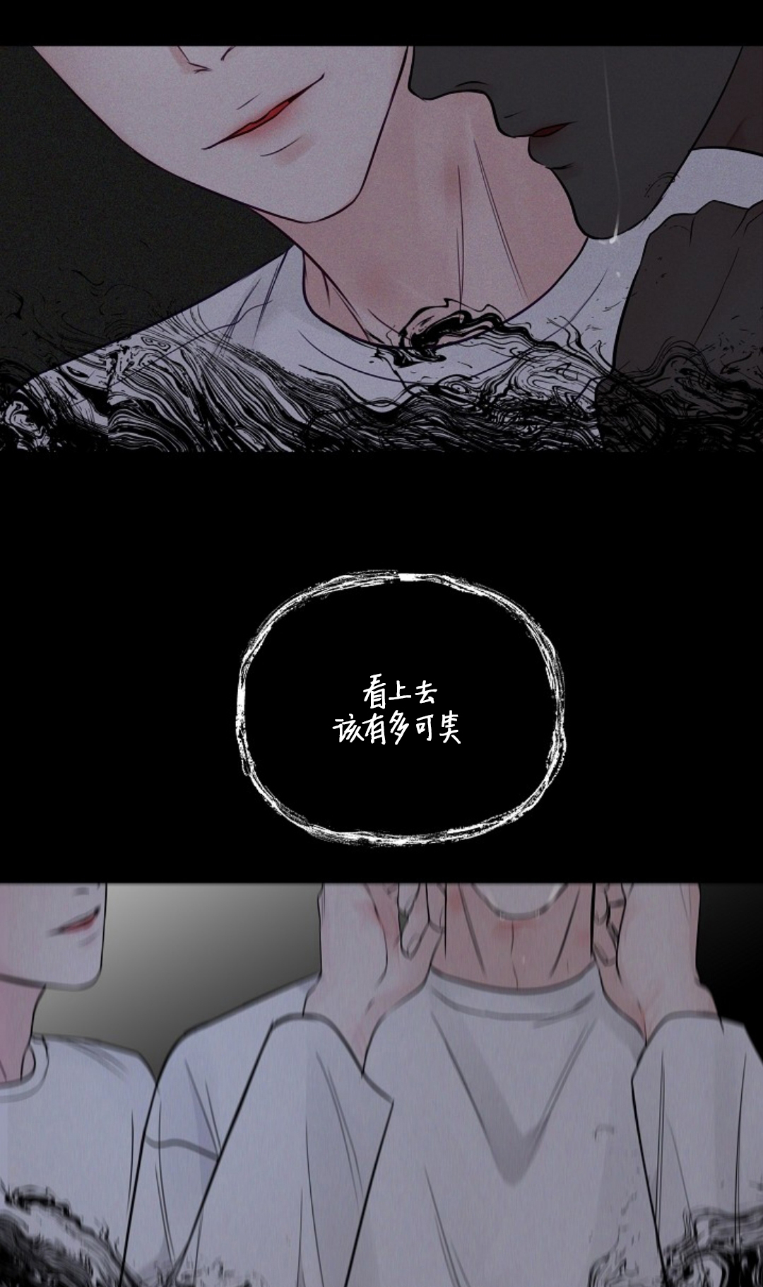 第62话0