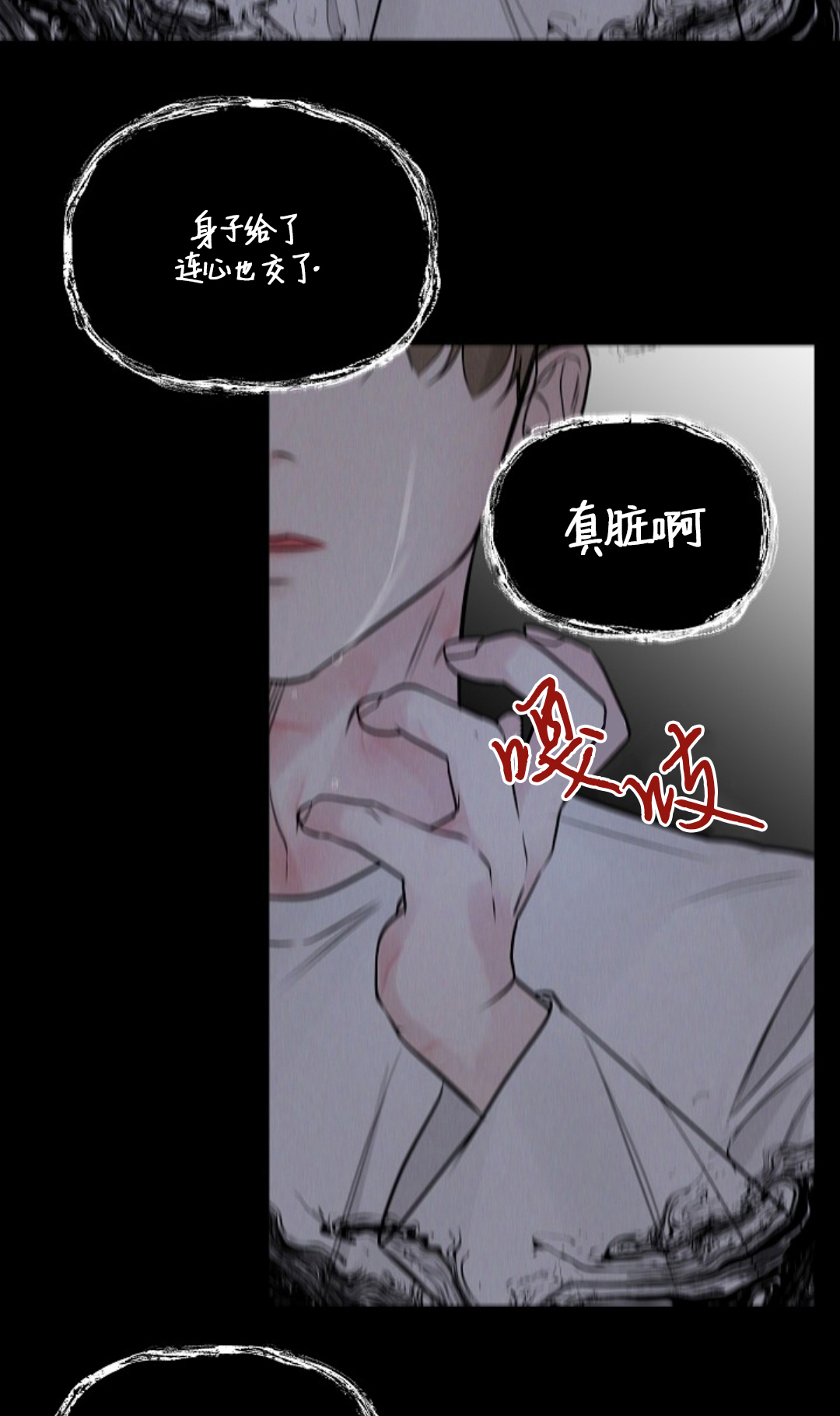 第62话1