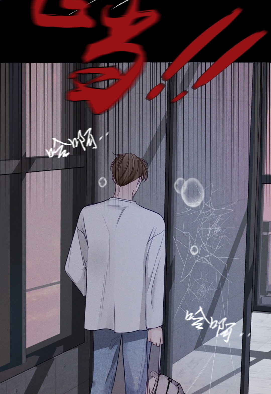 第62话15