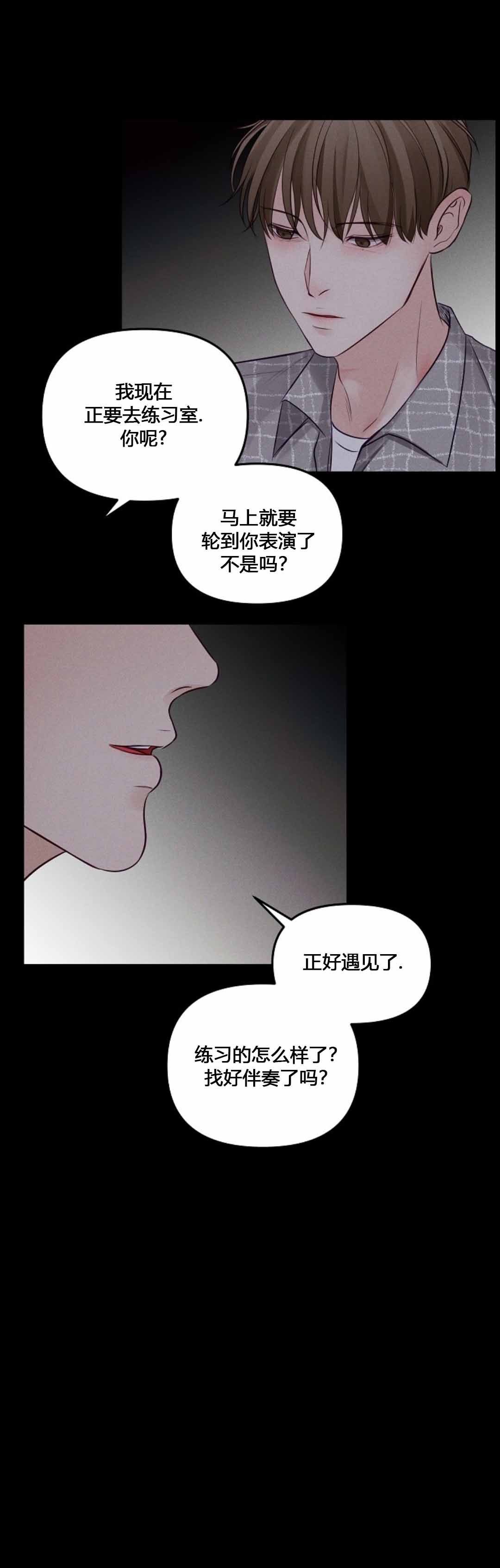第63话16