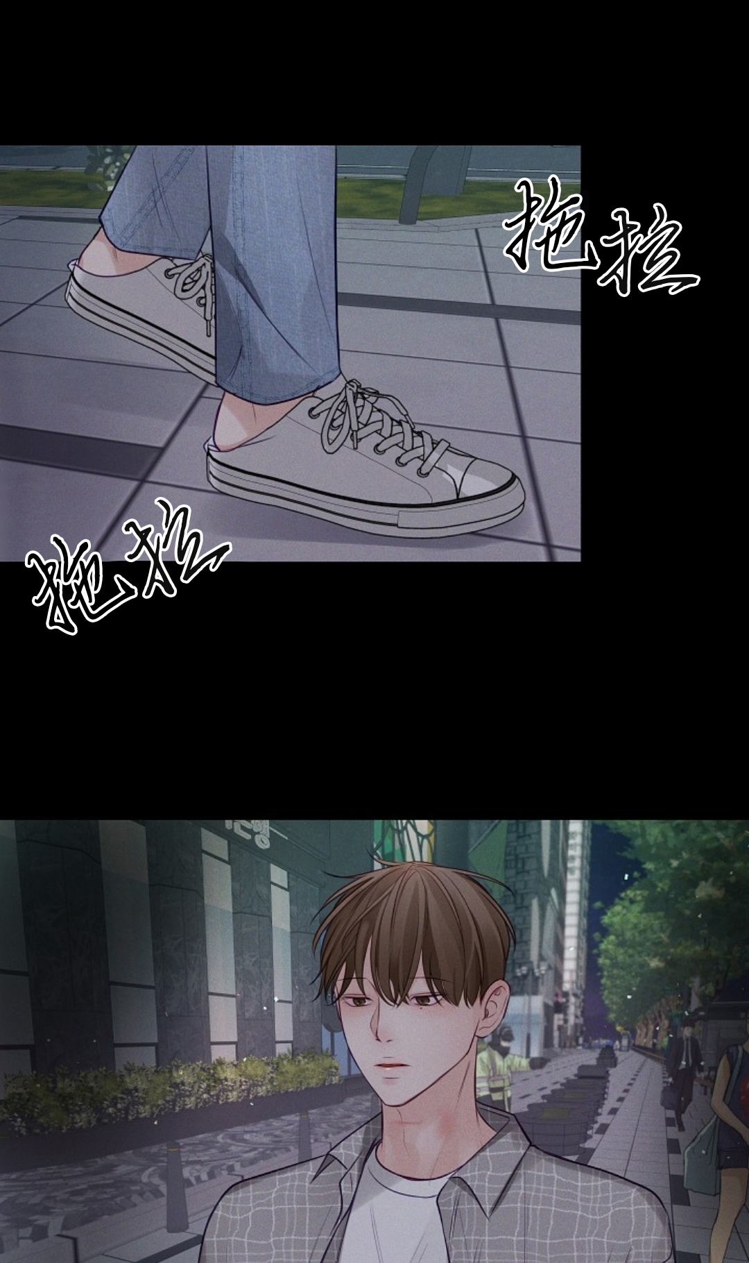 第63话8