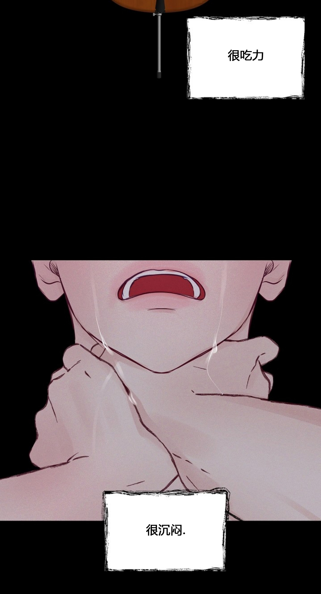 第64话13