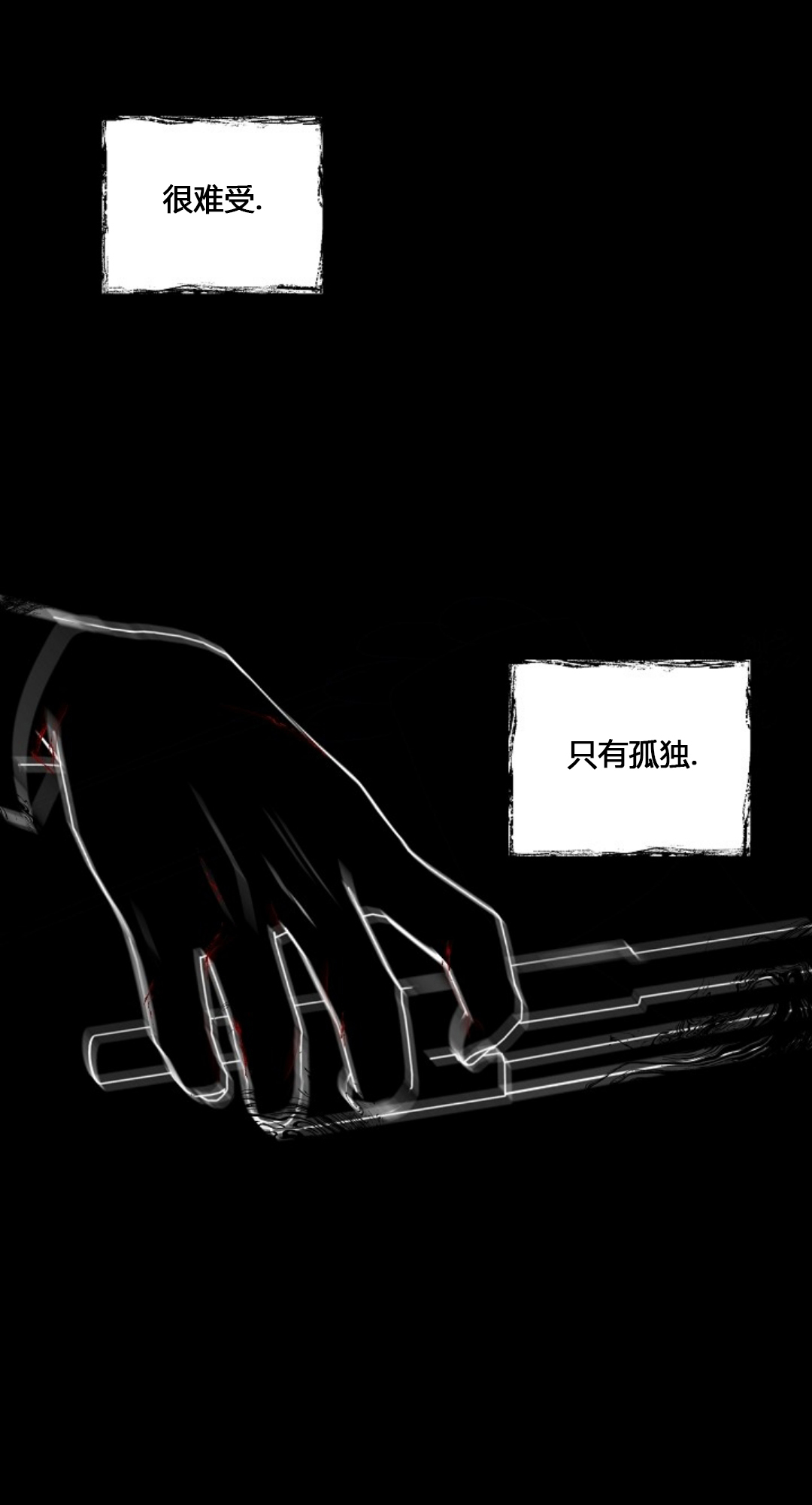 第64话14