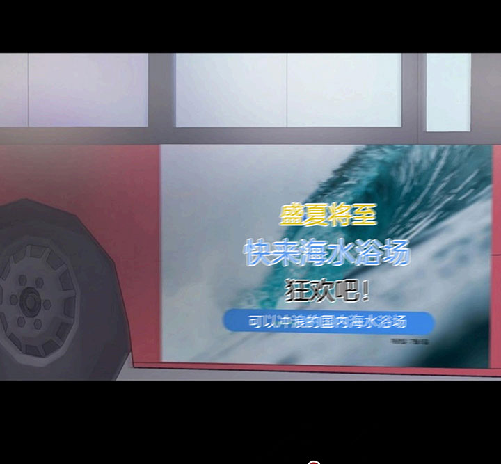 第65话10