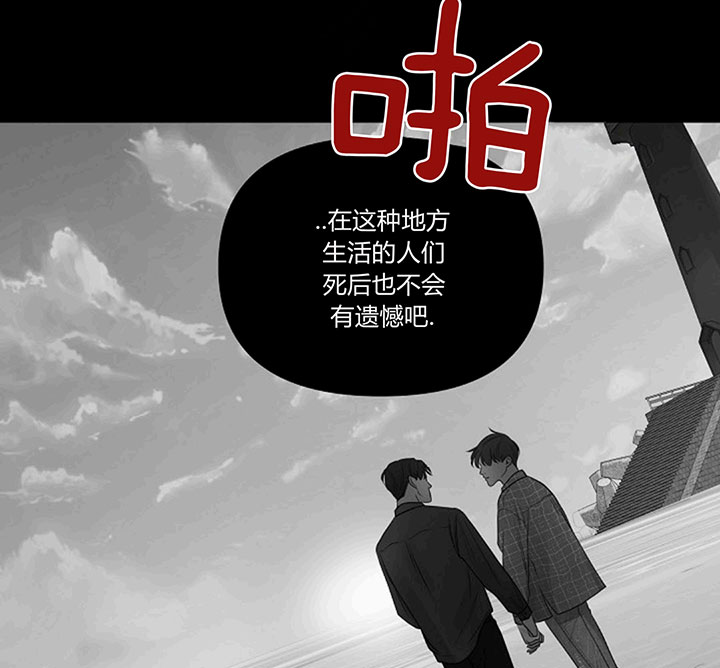 第65话11