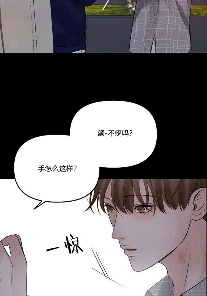 第65话2