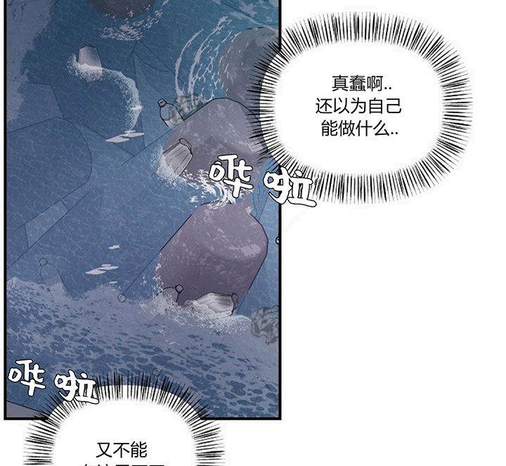 第65话22