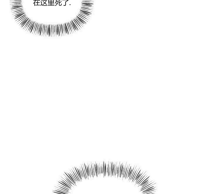 第65话23