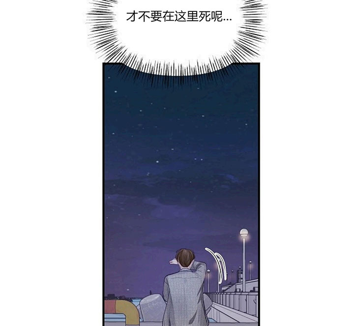 第65话24