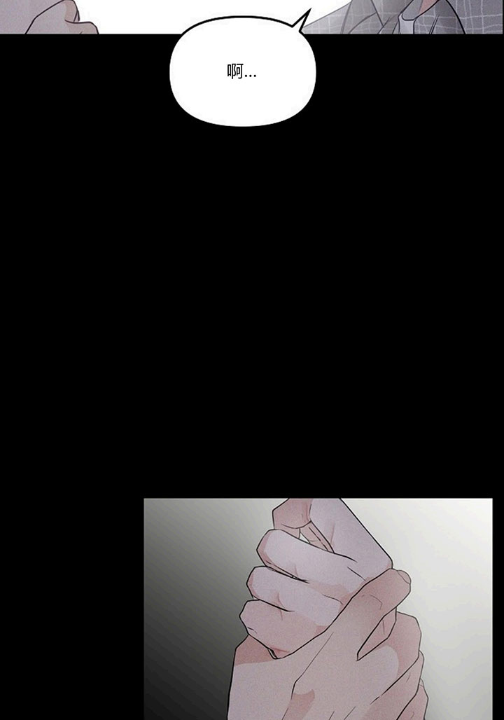 第65话3