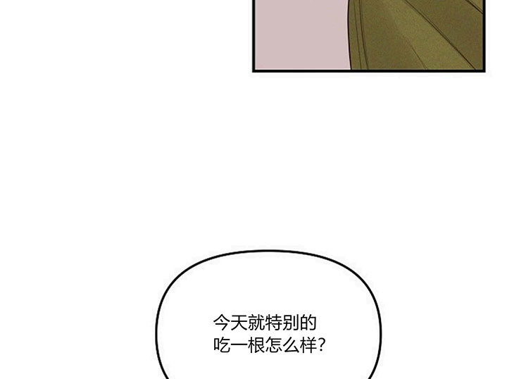 第65话33