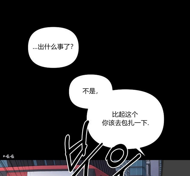 第65话6