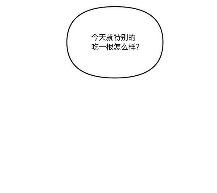 第66话2