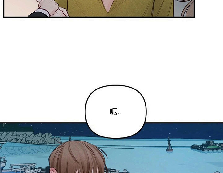 第66话20
