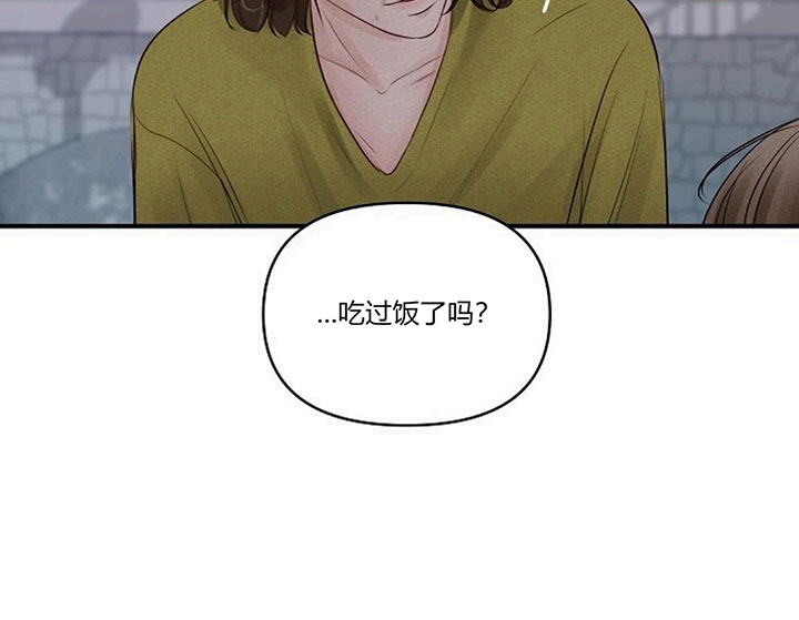 第66话23