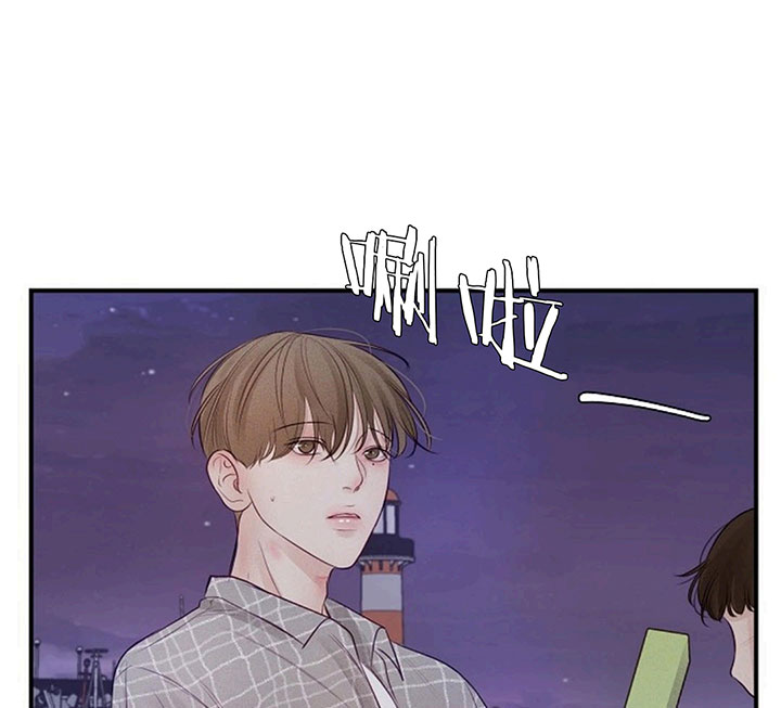 第66话24