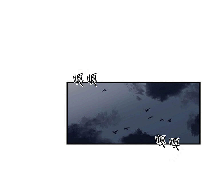 第66话3