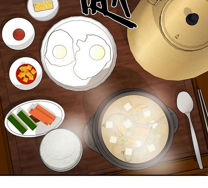第66话31