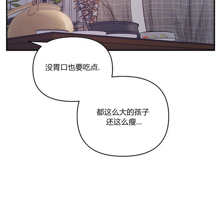 第66话33
