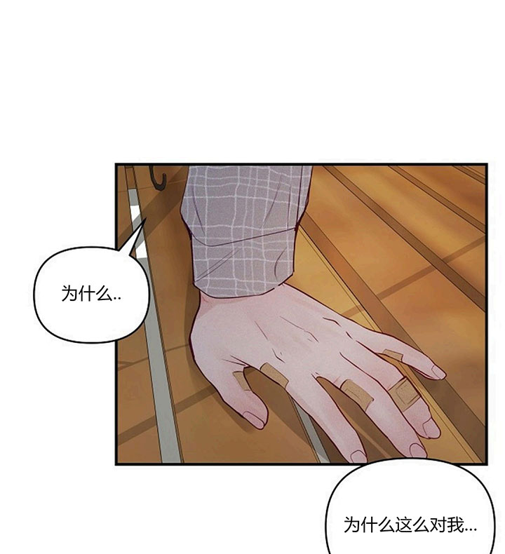 第66话34